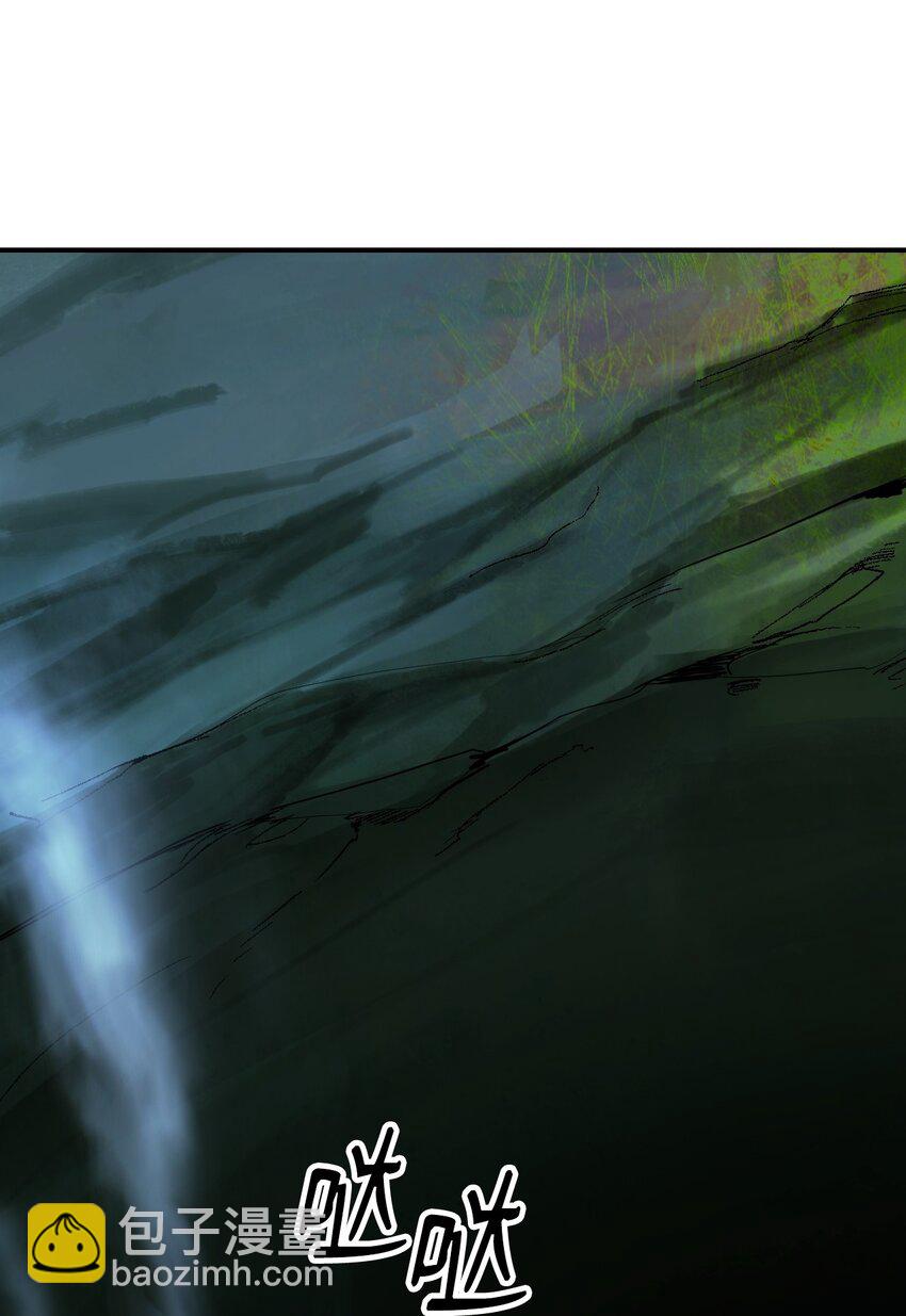 05 伥鬼华澜(1/3)-第5话