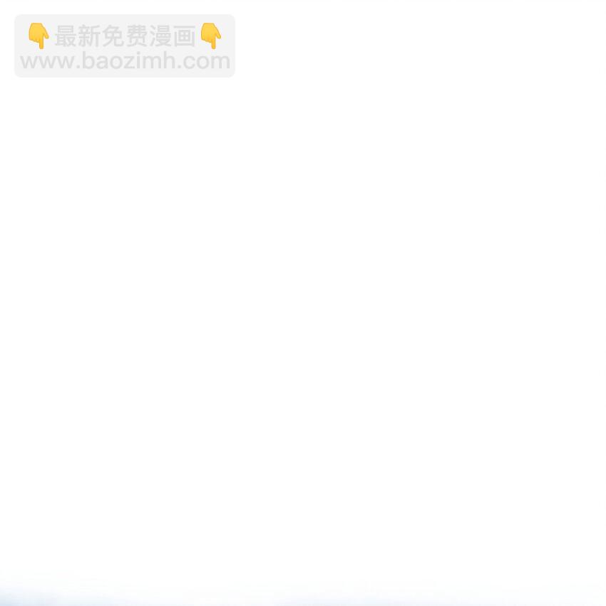 05 伥鬼华澜(1/3)-第5话