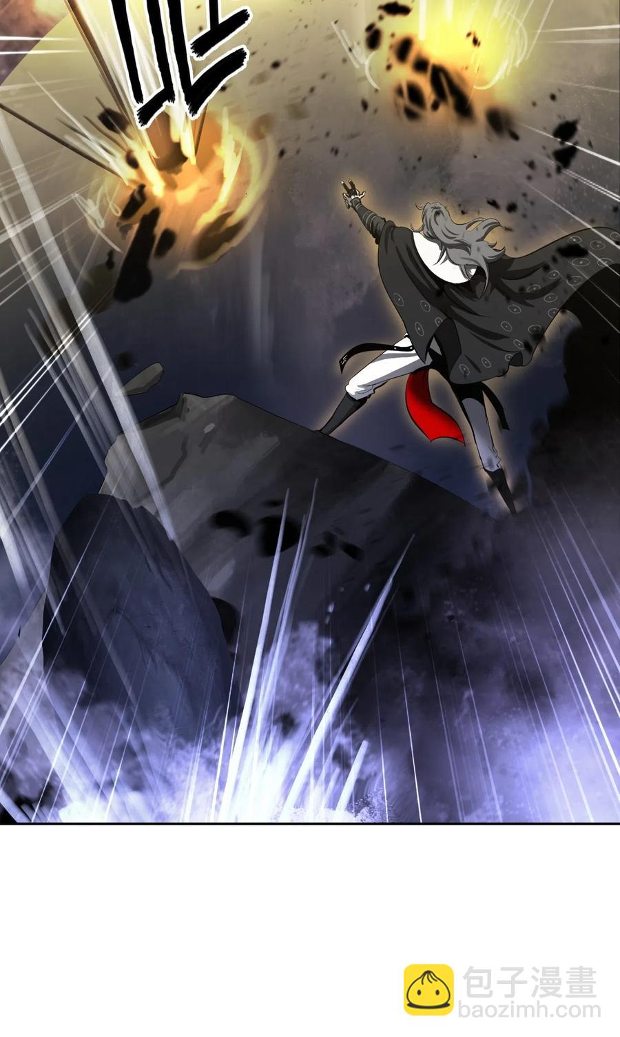 41 两强相斗(1/2)-第41话