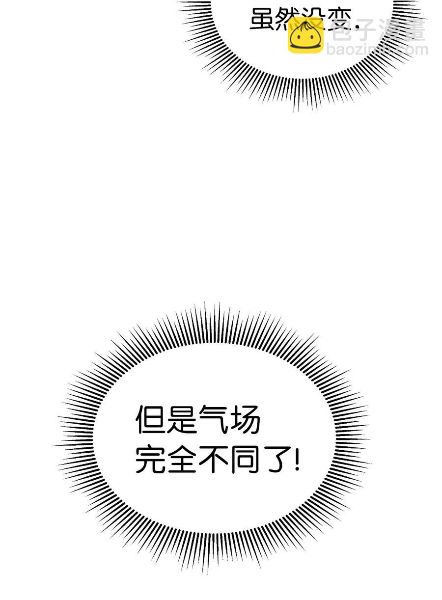 41 两强相斗(1/2)-第41话