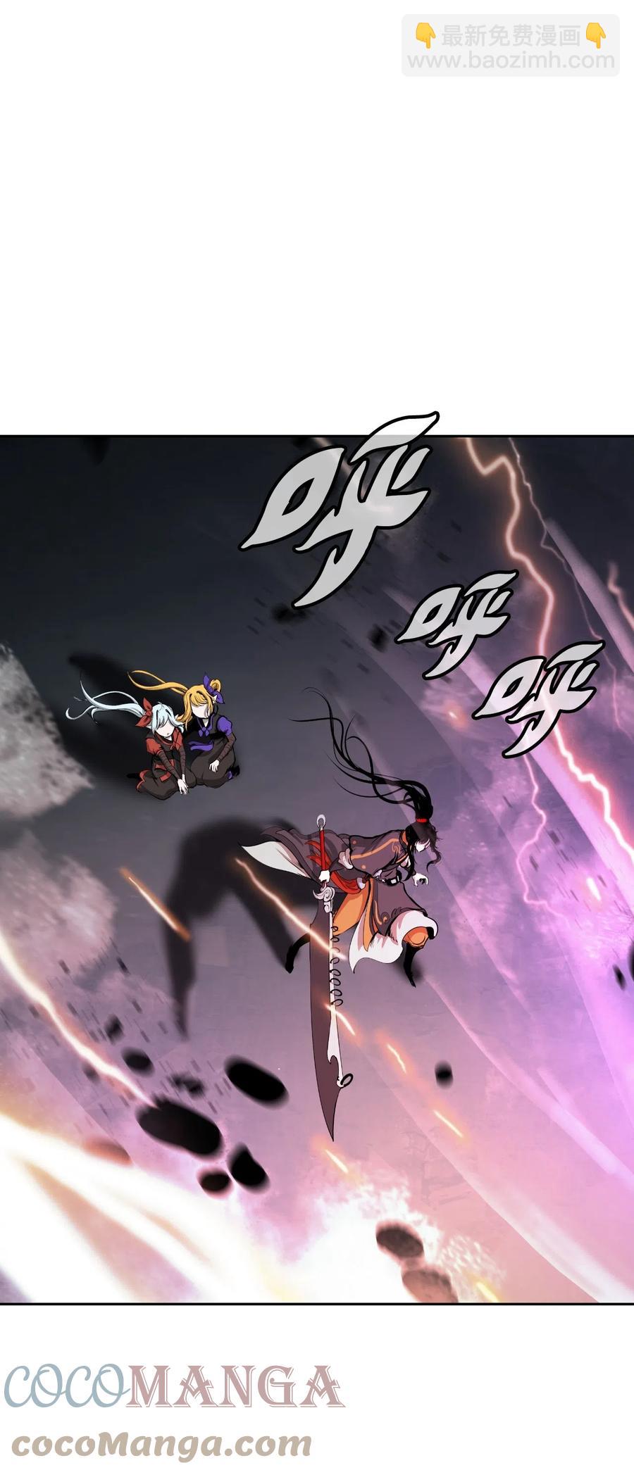 41 两强相斗(1/2)-第41话