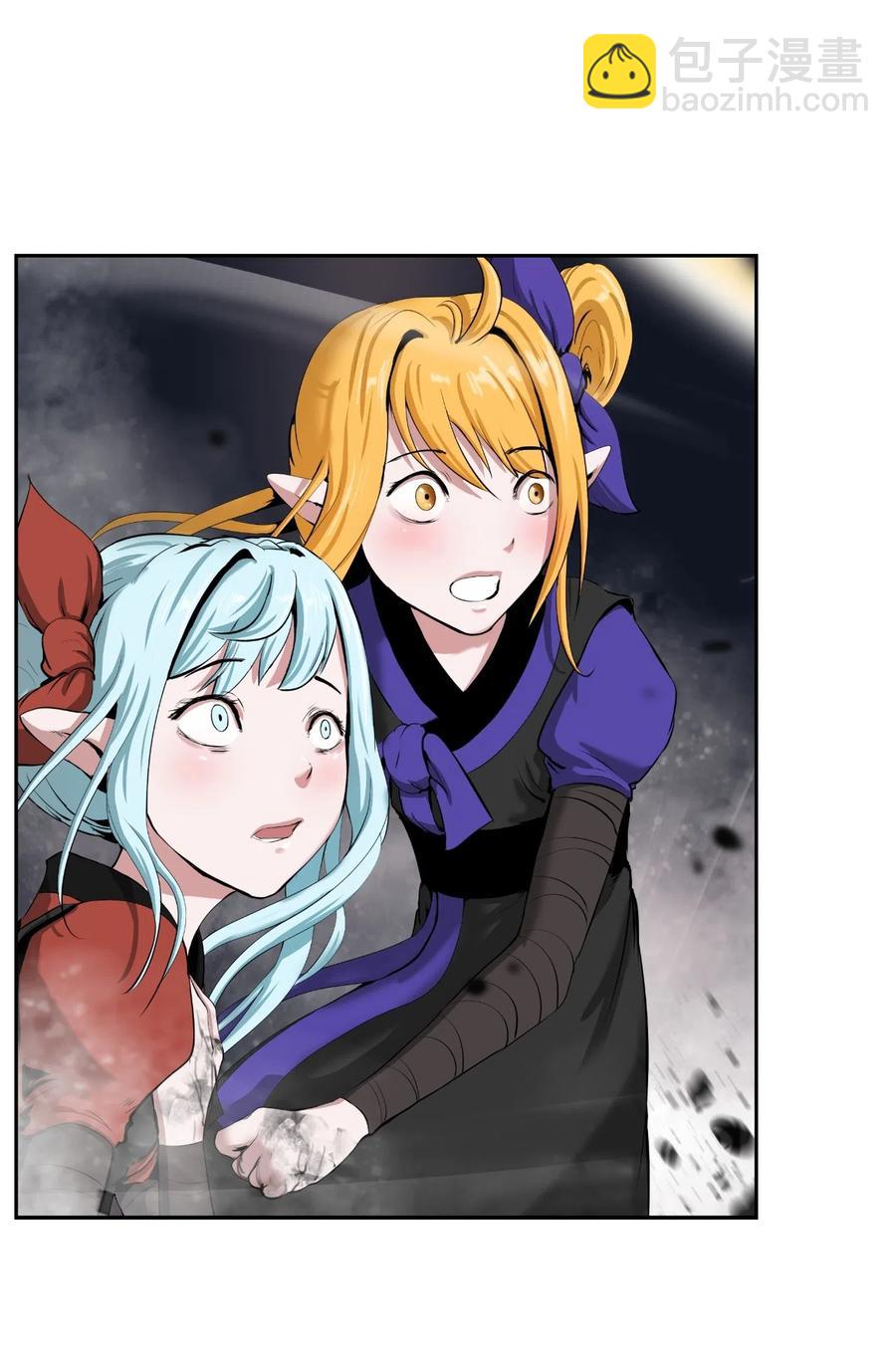 41 两强相斗(1/2)-第41话