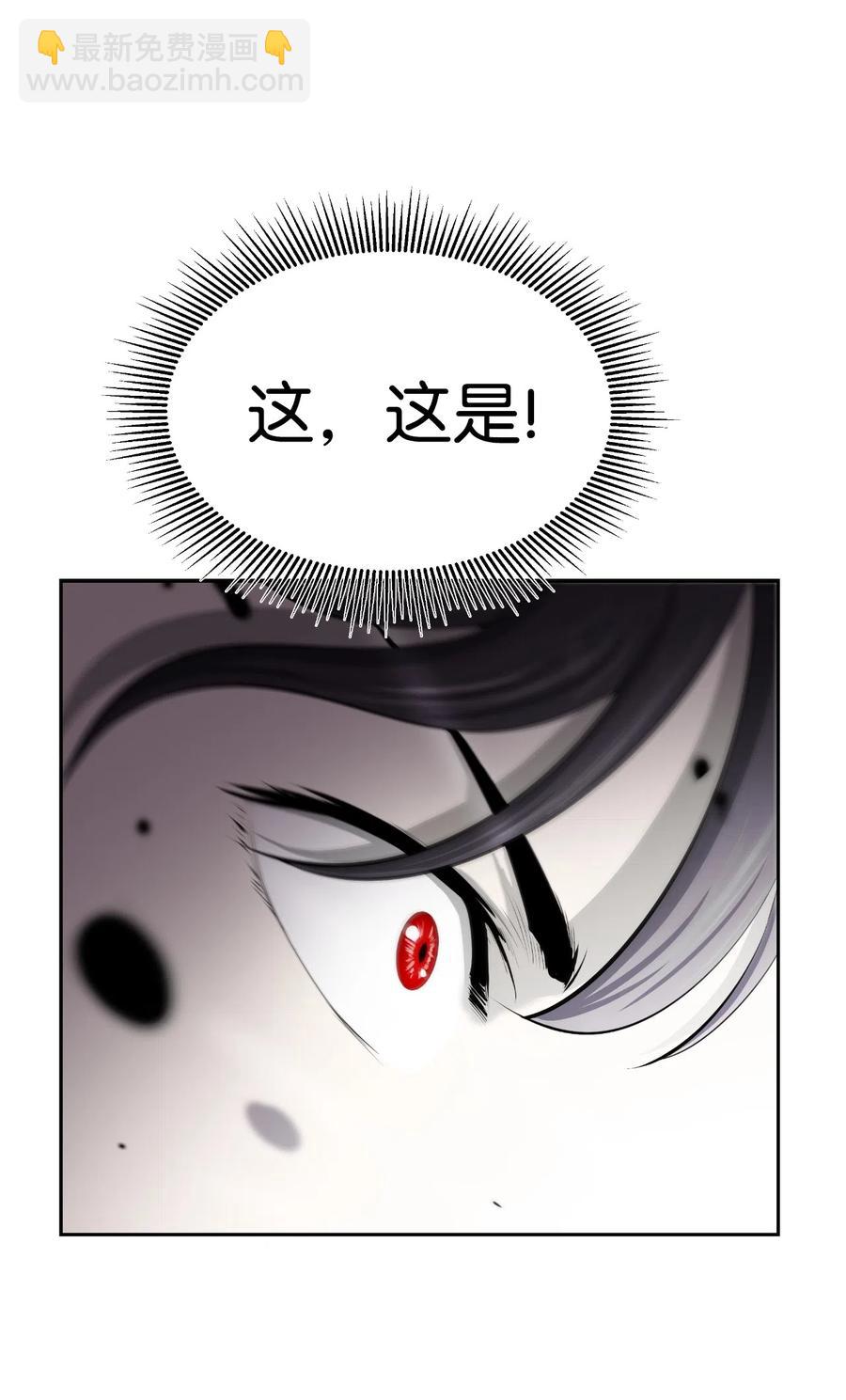 41 两强相斗(1/2)-第41话