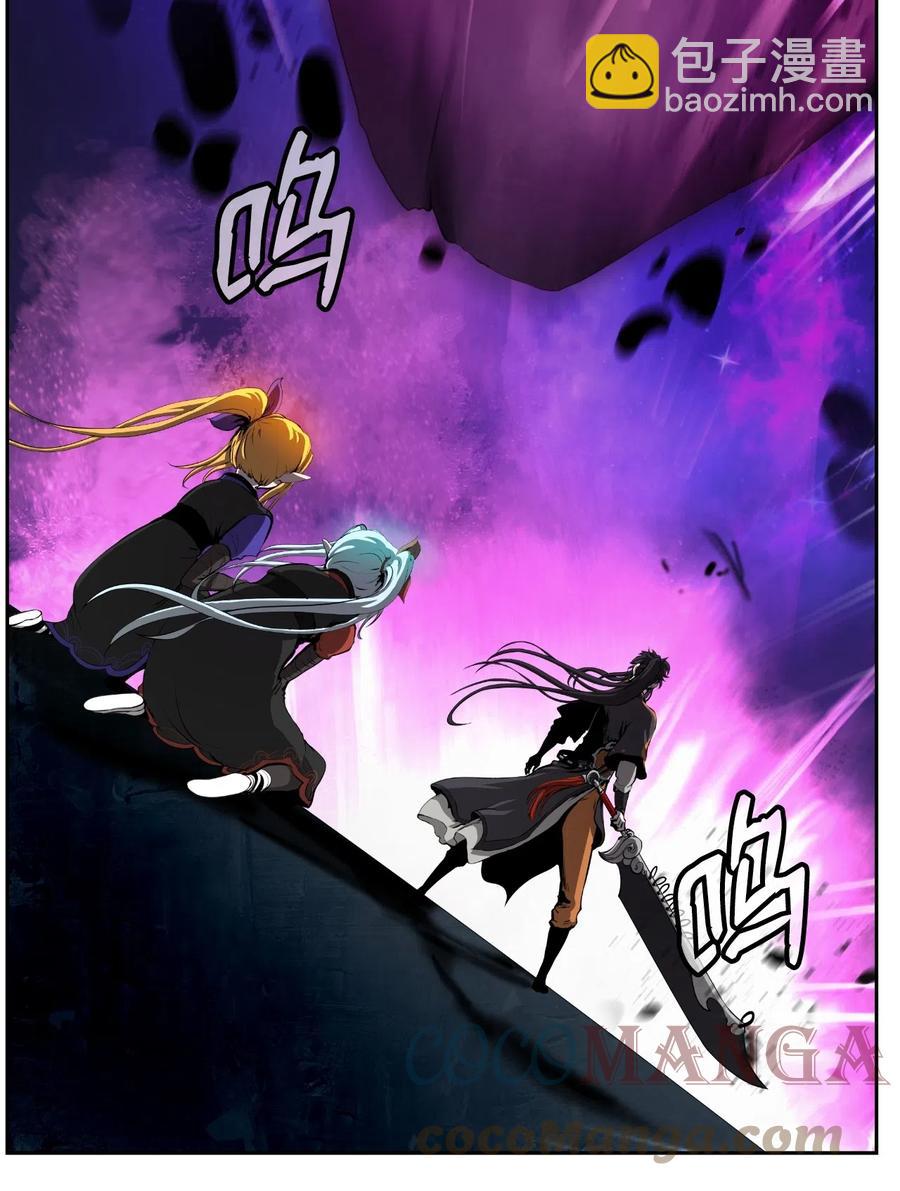 41 两强相斗(1/2)-第41话