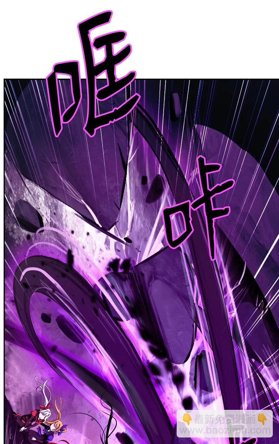 41 两强相斗(1/2)-第41话