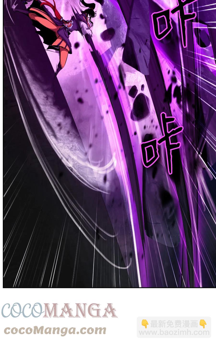 41 两强相斗(1/2)-第41话