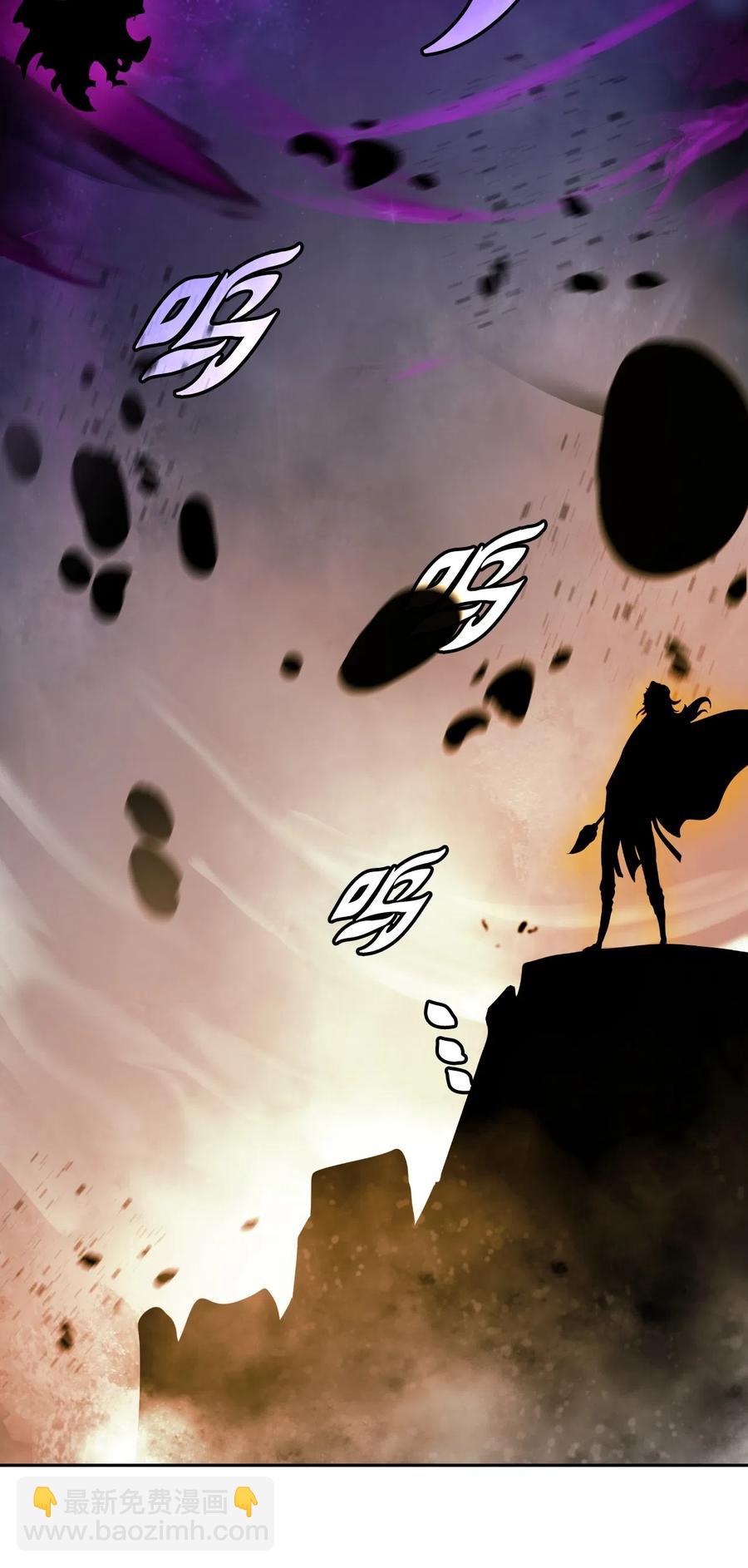 41 两强相斗(1/2)-第41话