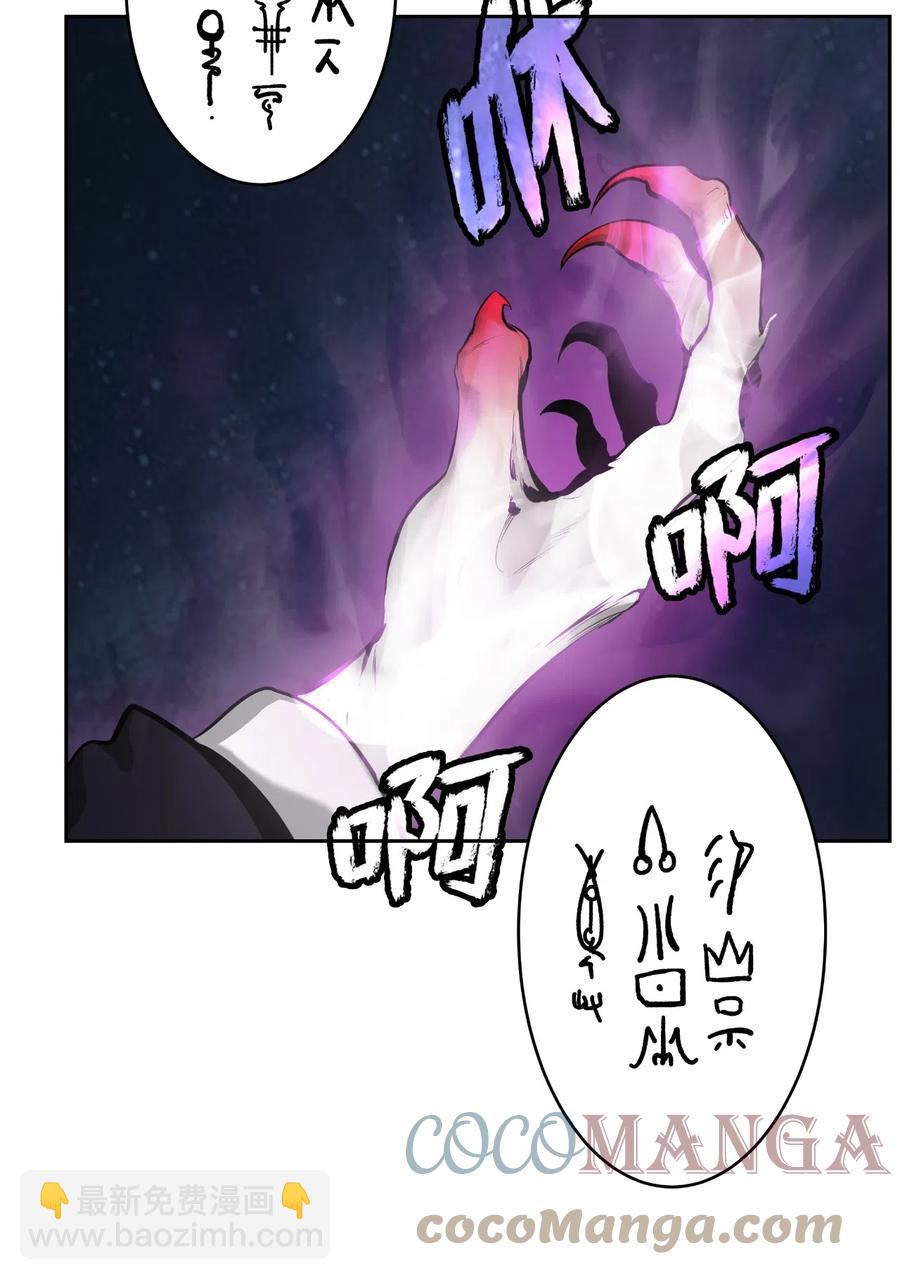 41 两强相斗(1/2)-第41话