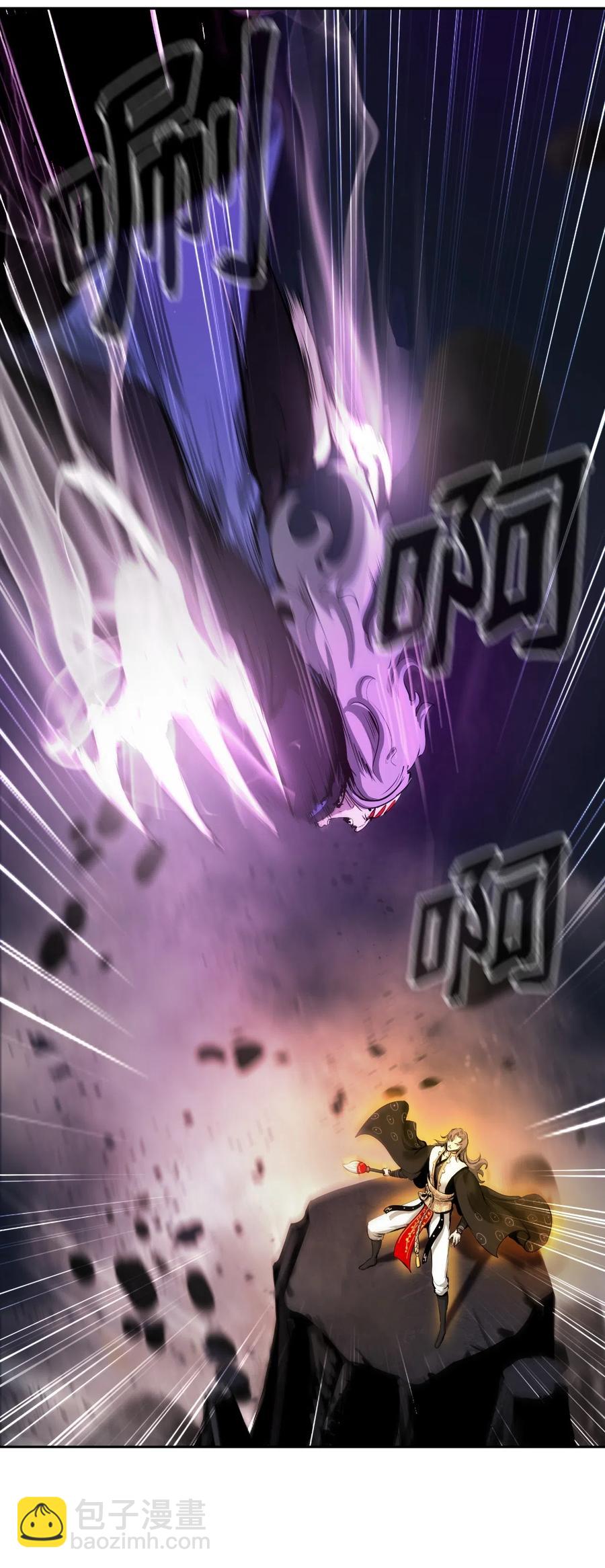 41 两强相斗(1/2)-第41话