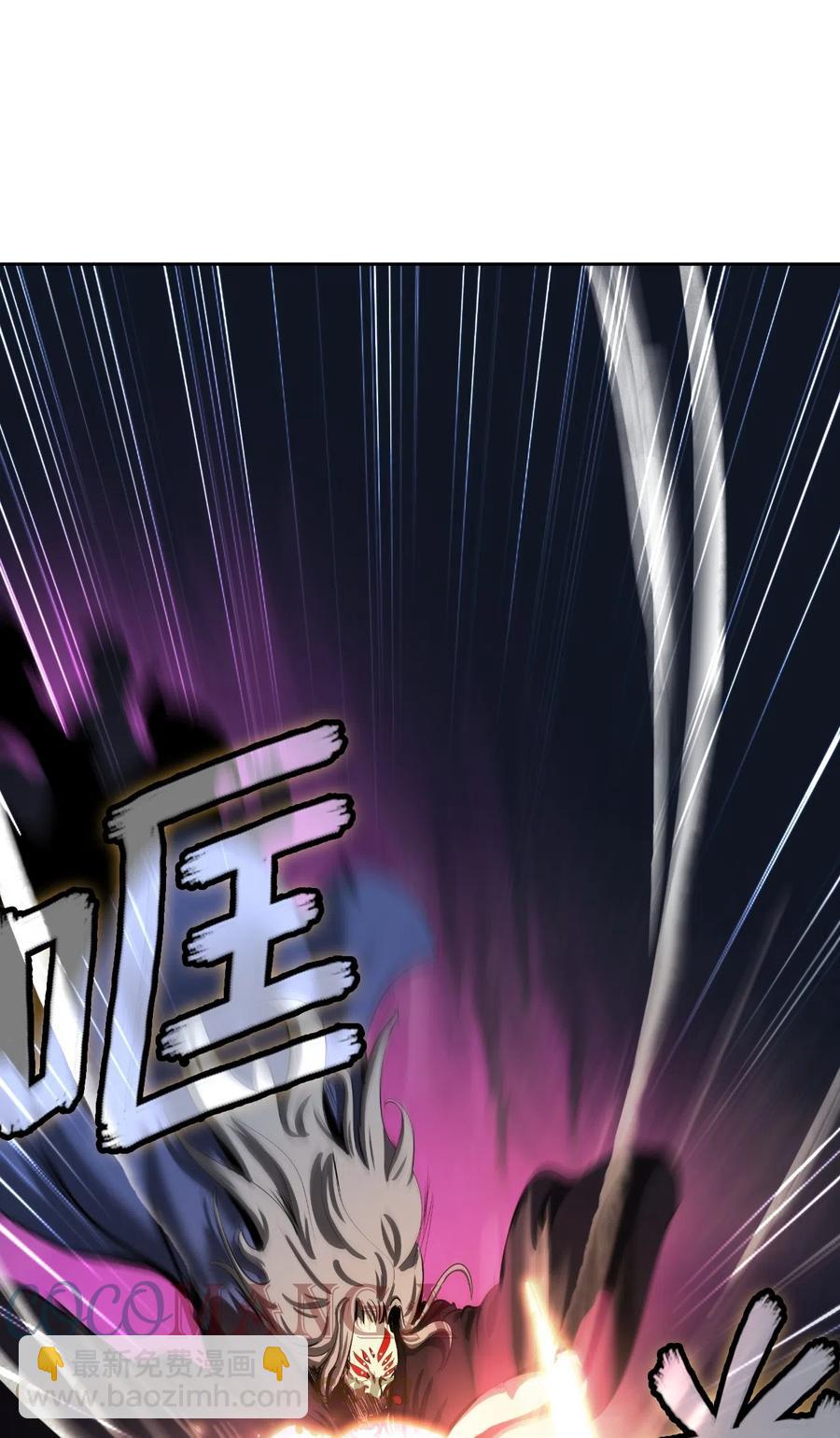 41 两强相斗(1/2)-第41话