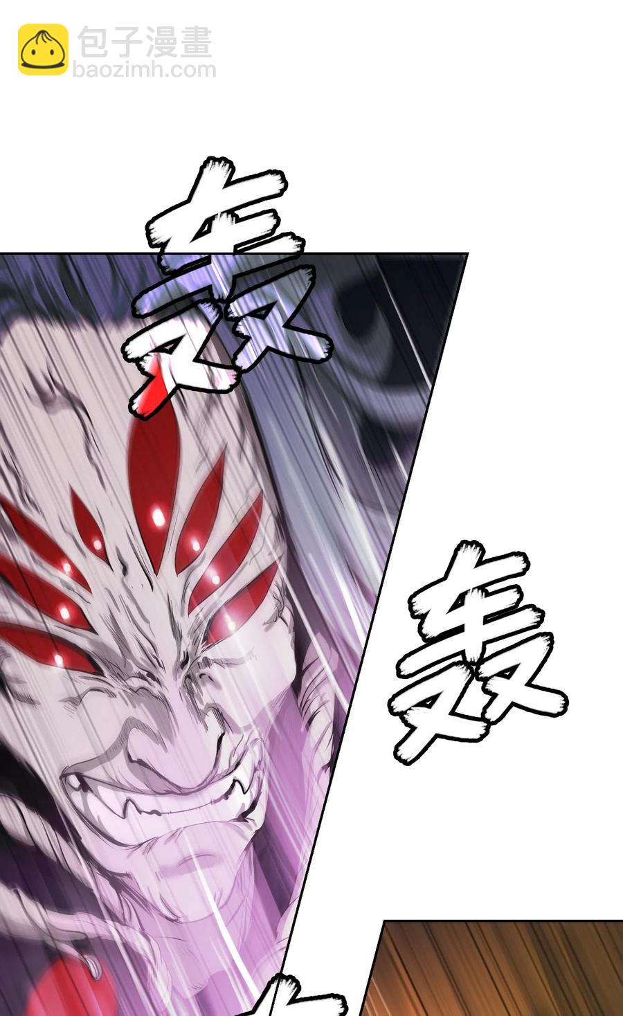 41 两强相斗(1/2)-第41话