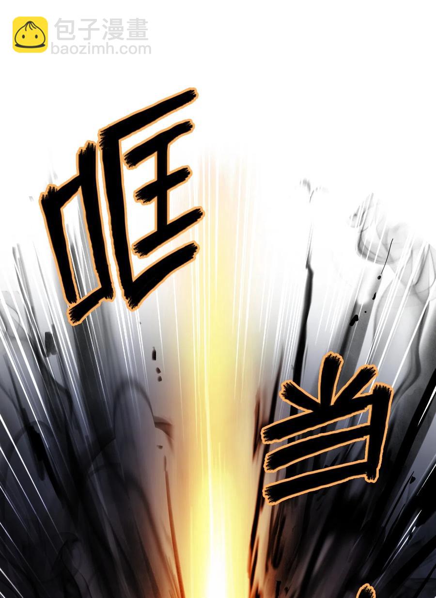 41 两强相斗(1/2)-第41话