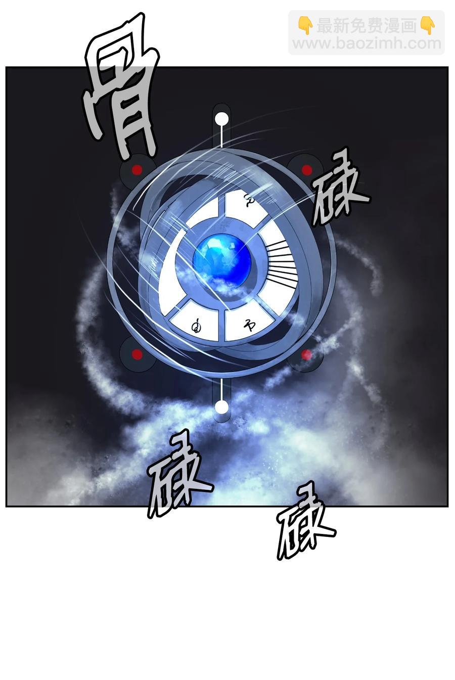 43 殊死一搏(1/3)-第43话