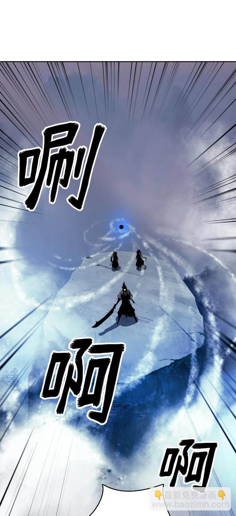 43 殊死一搏(1/3)-第43话