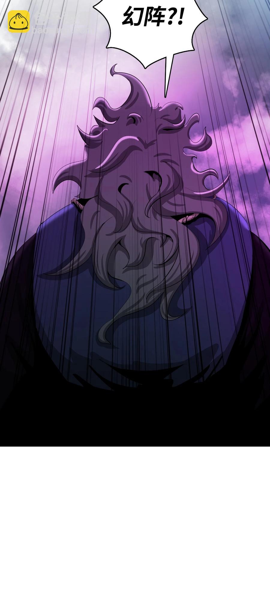 43 殊死一搏(1/3)-第43话