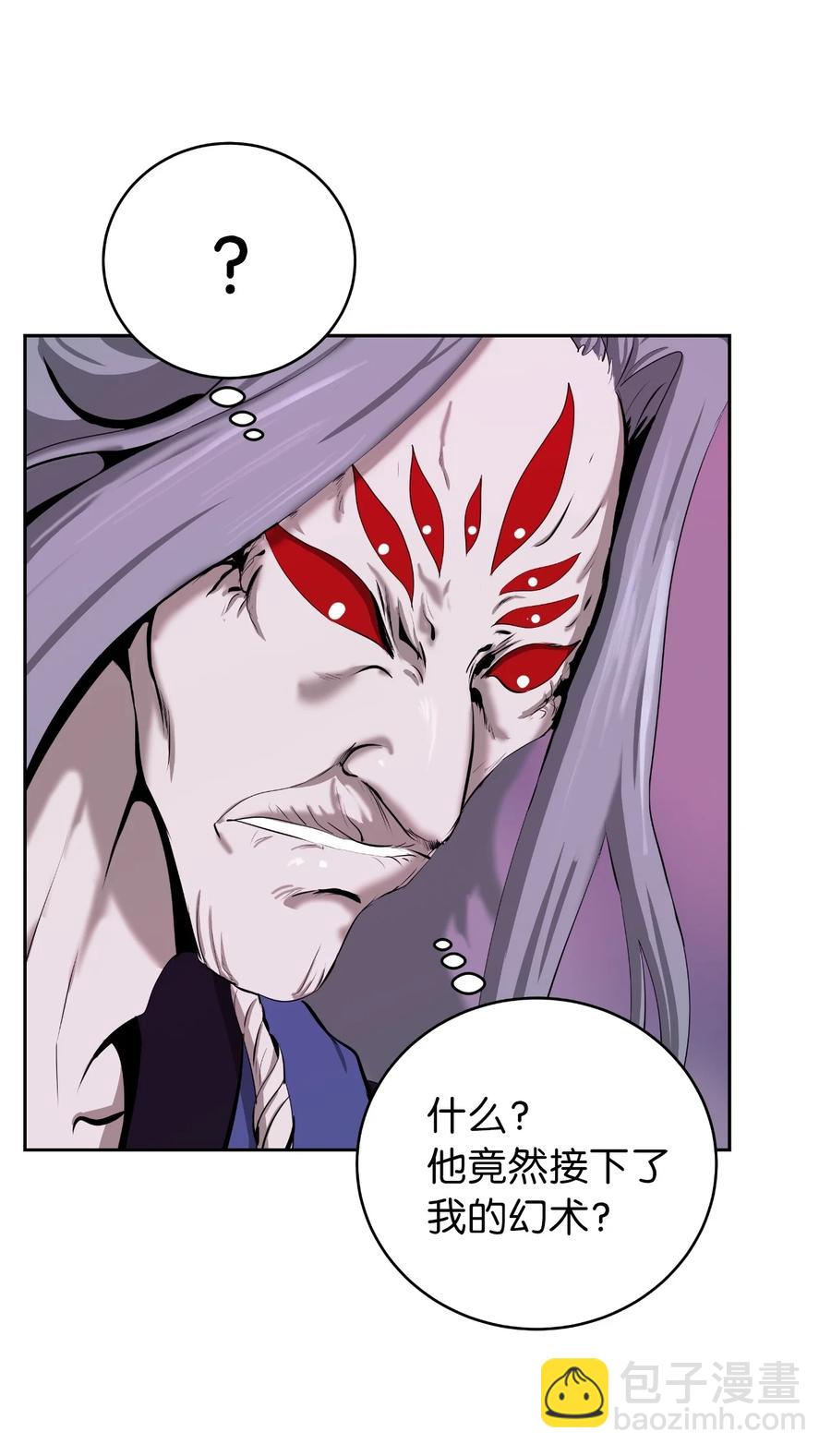 43 殊死一搏(1/3)-第43话