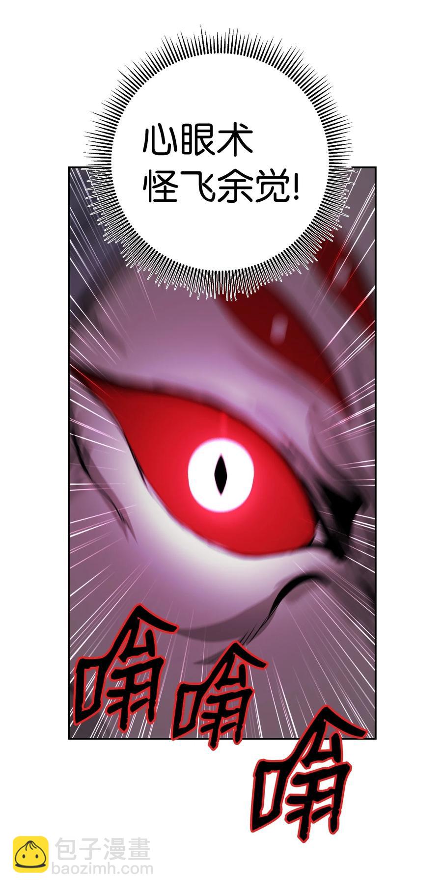 43 殊死一搏(1/3)-第43话