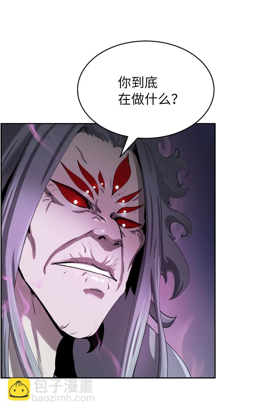 43 殊死一搏(1/3)-第43话