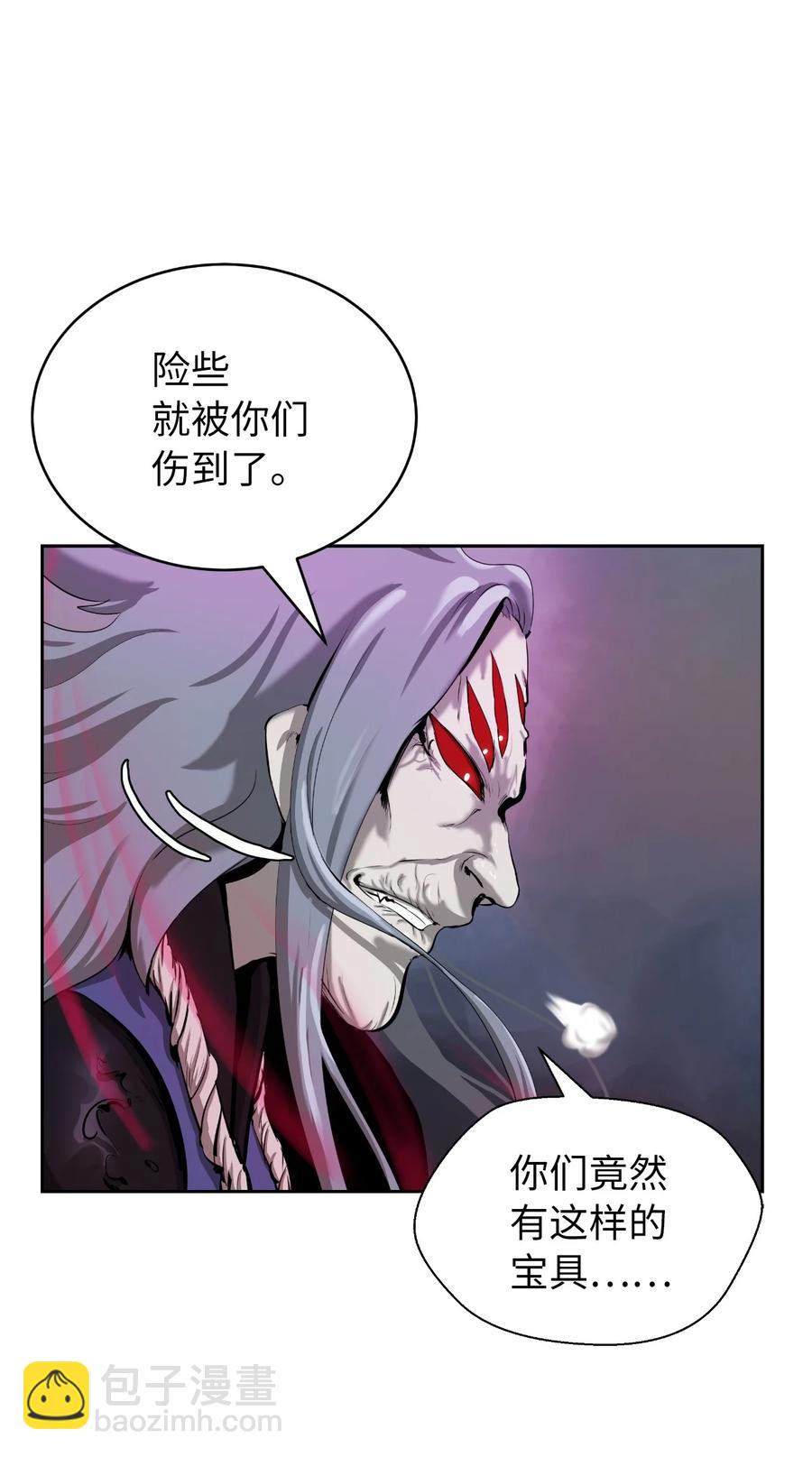 43 殊死一搏(1/3)-第43话