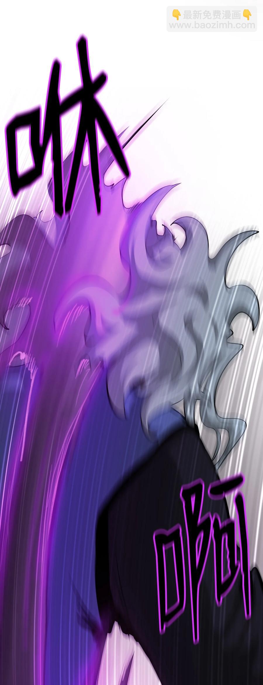 43 殊死一搏(1/3)-第43话