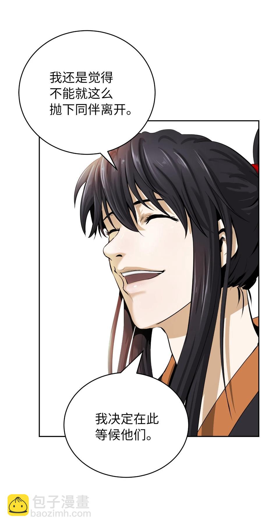 43 殊死一搏(1/3)-第43话