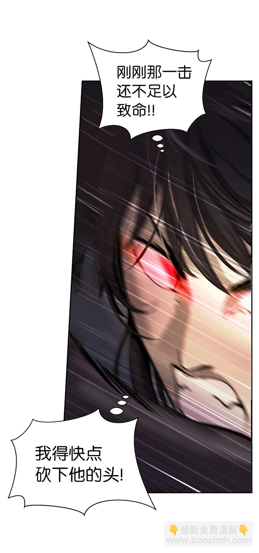 43 殊死一搏(1/3)-第43话