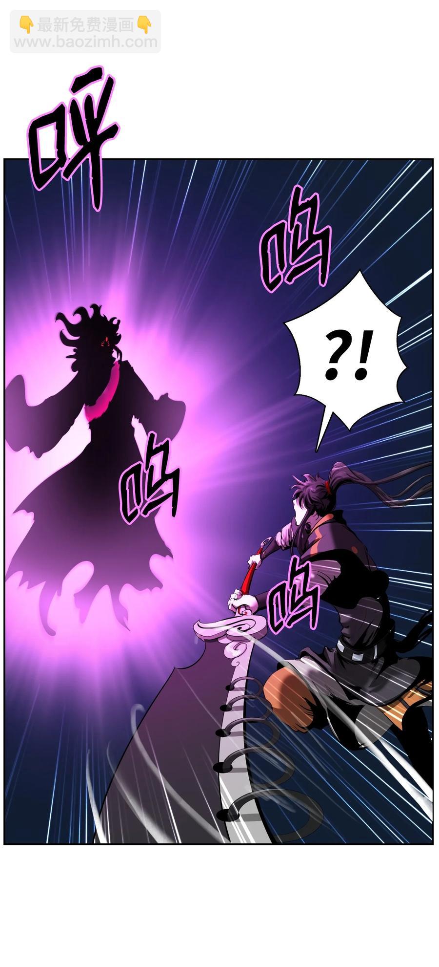 43 殊死一搏(1/3)-第43话