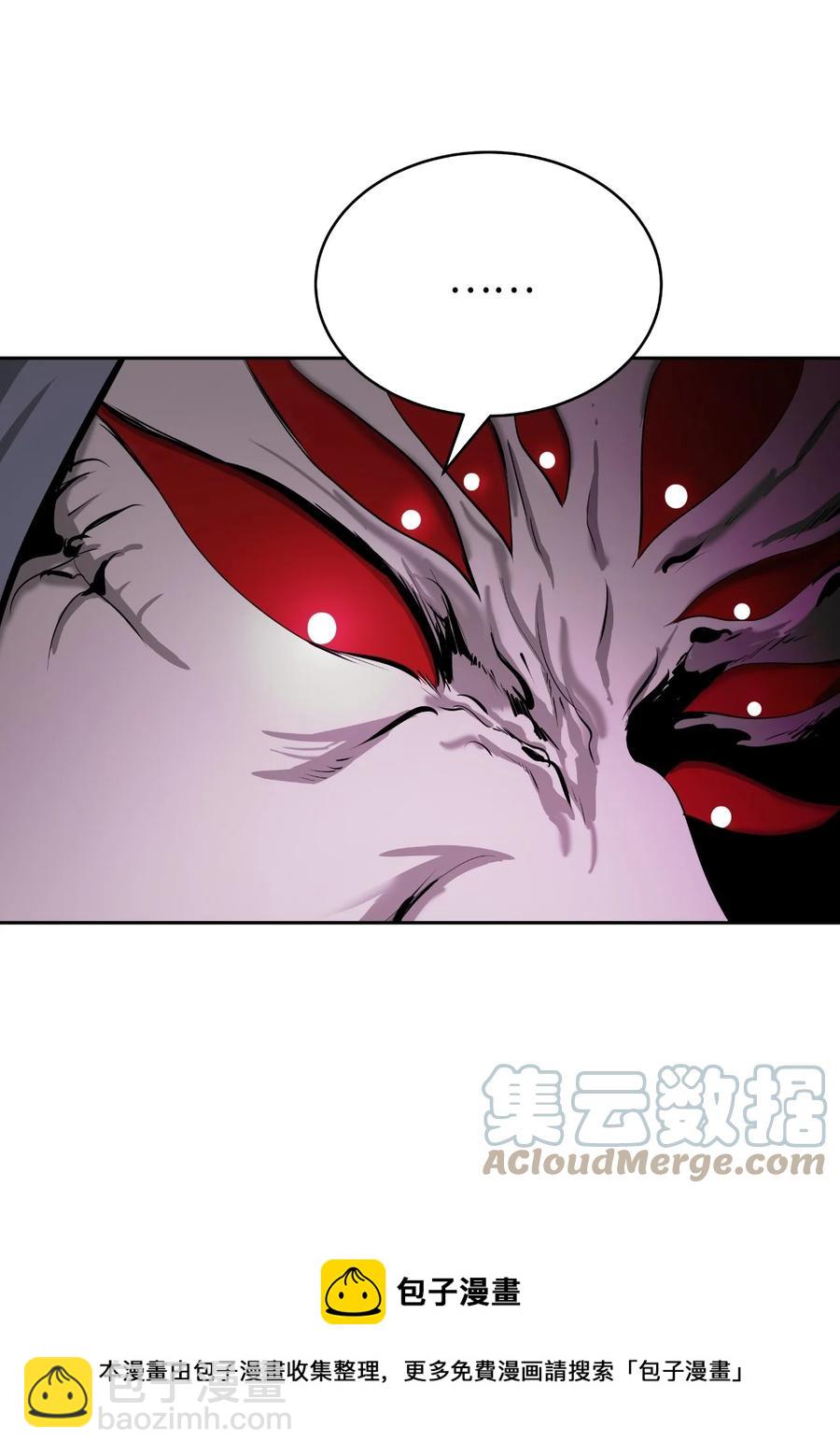 43 殊死一搏(1/3)-第43话