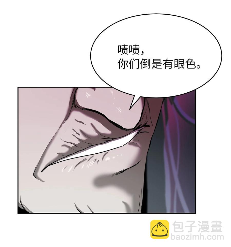 43 殊死一搏(1/3)-第43话