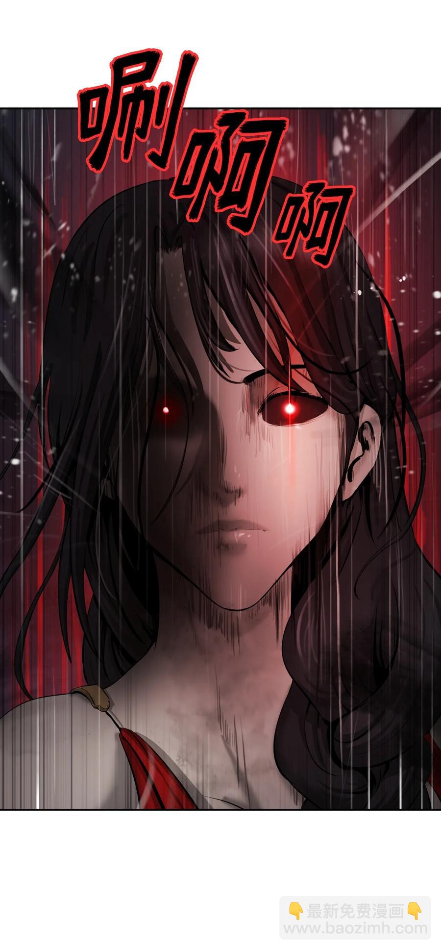 45 五美相伴(1/3)-第45话