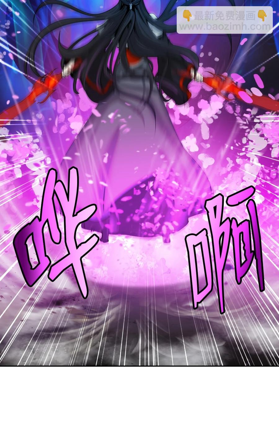 45 五美相伴(1/3)-第45话