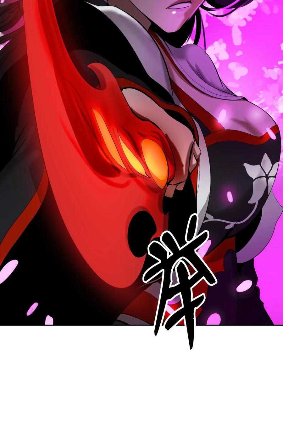 45 五美相伴(1/3)-第45话