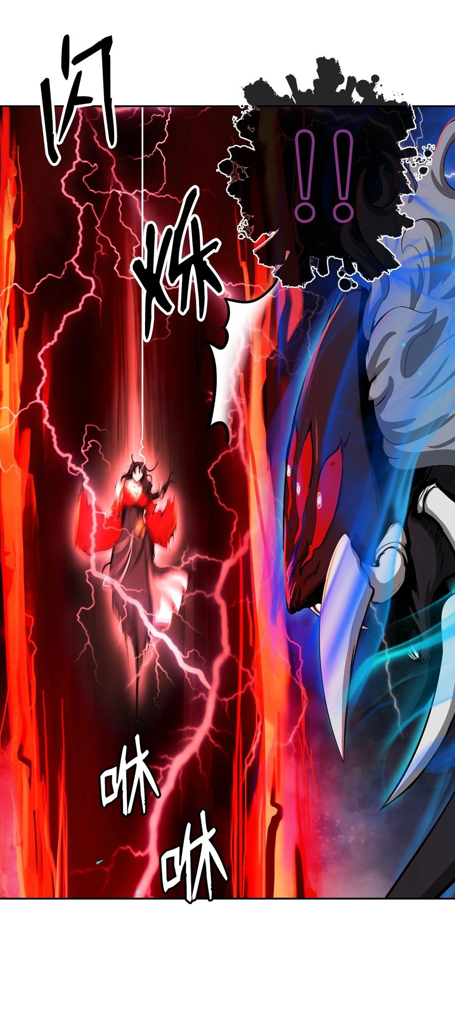 45 五美相伴(1/3)-第45话