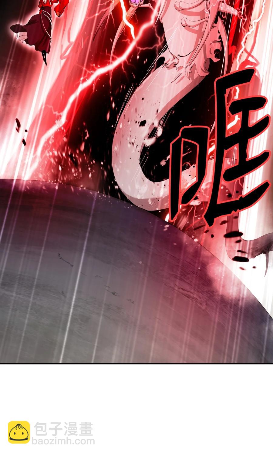 45 五美相伴(1/3)-第45话