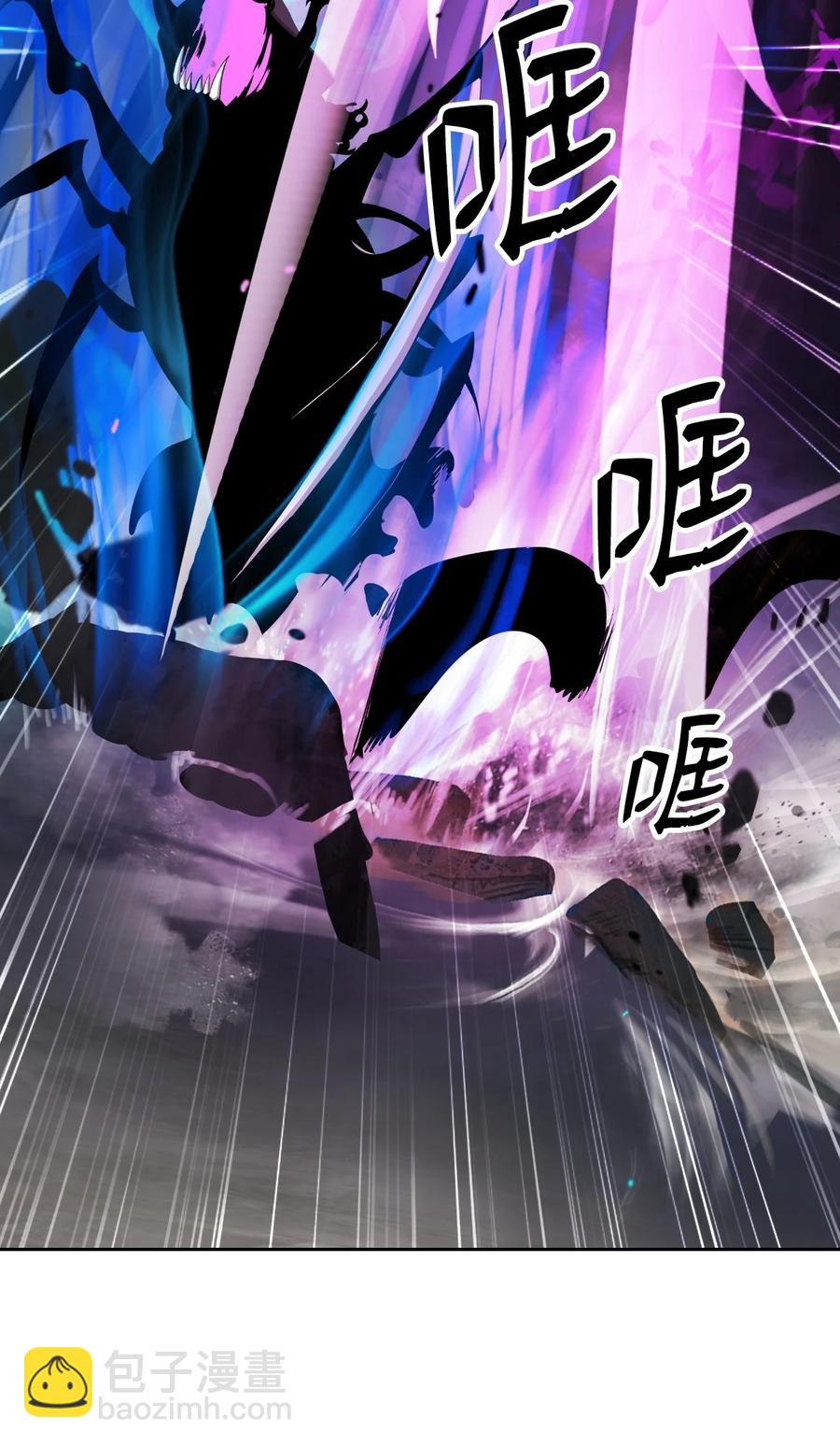 45 五美相伴(1/3)-第45话