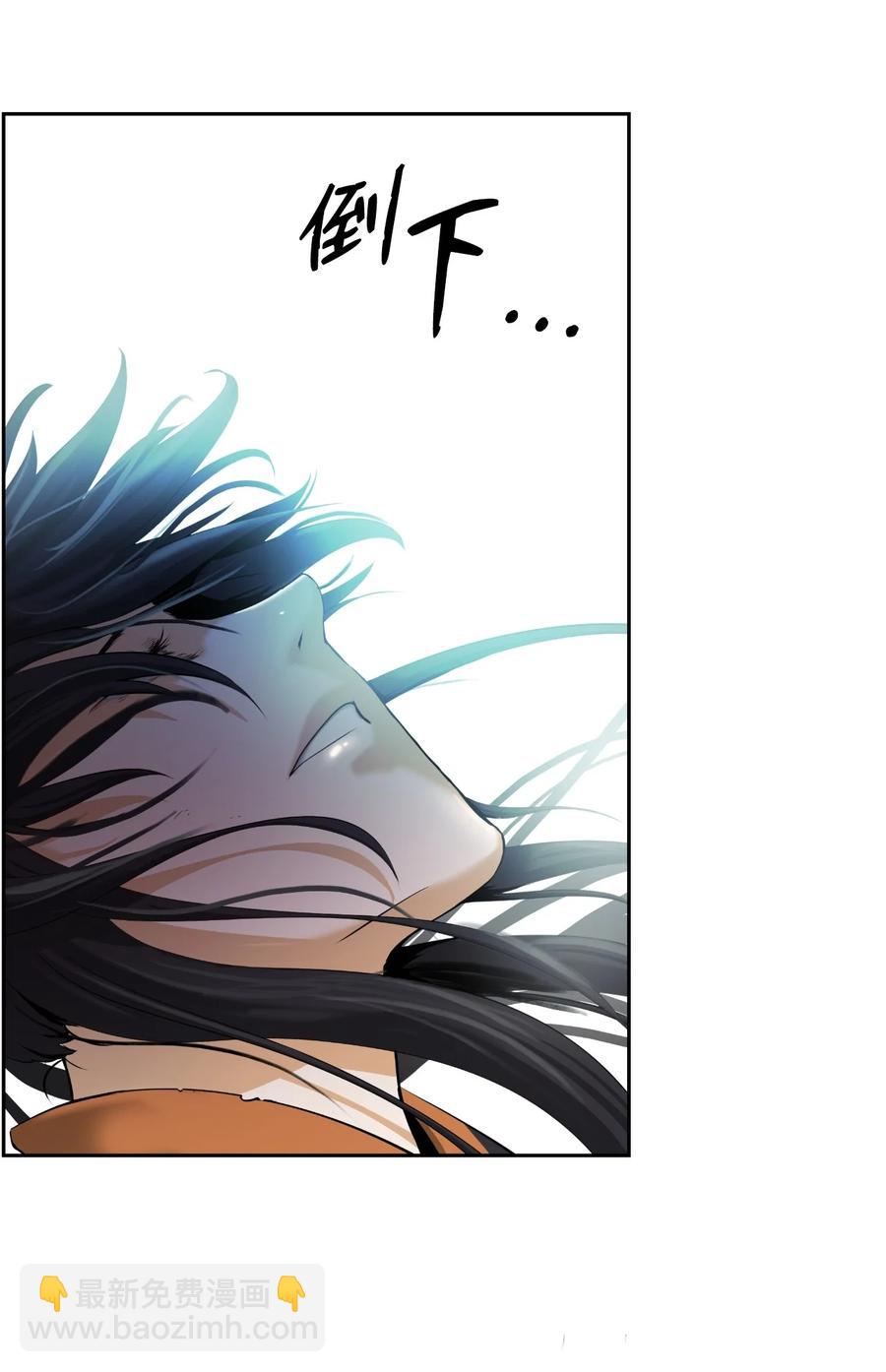 45 五美相伴(1/3)-第45话