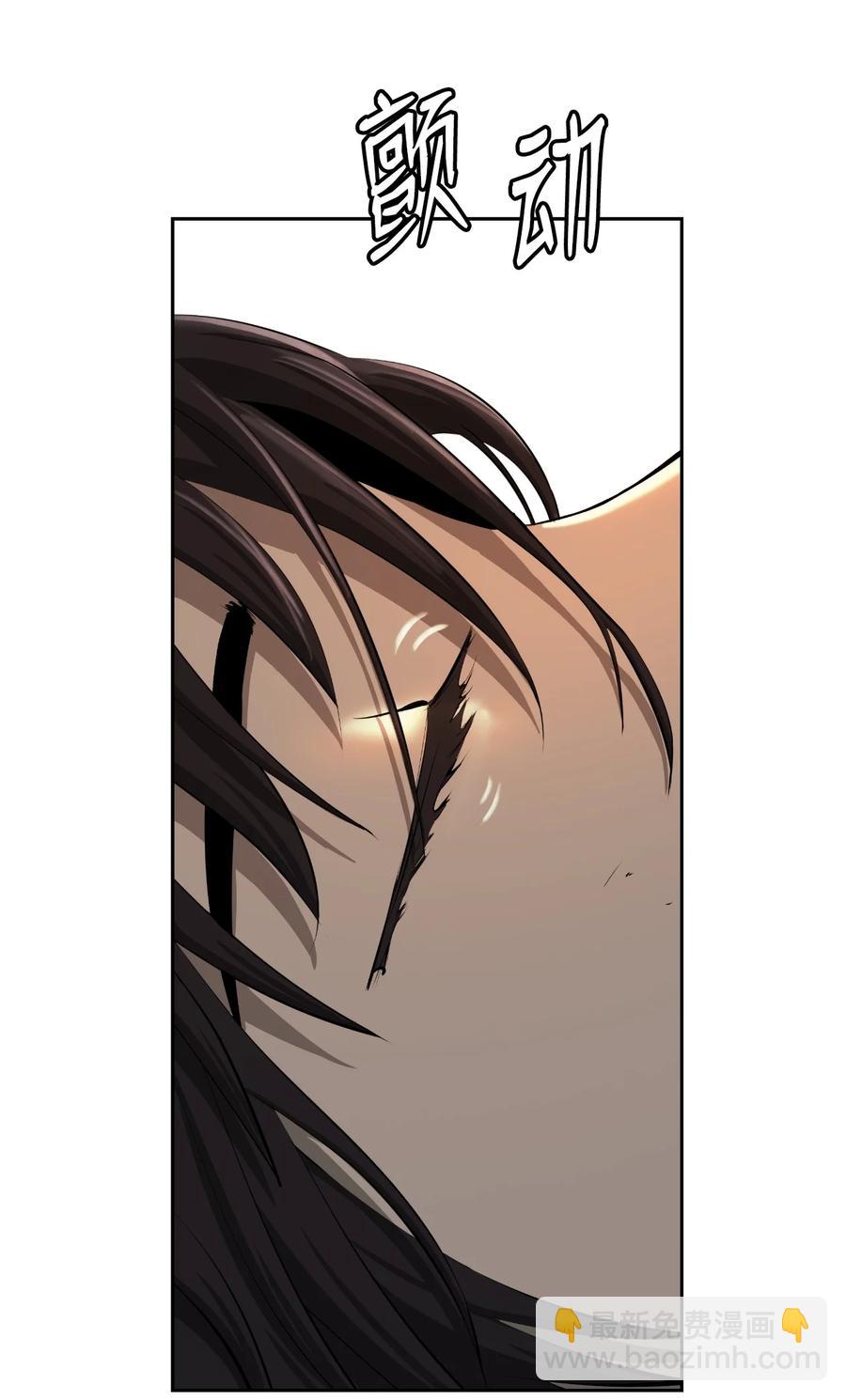 45 五美相伴(1/3)-第45话