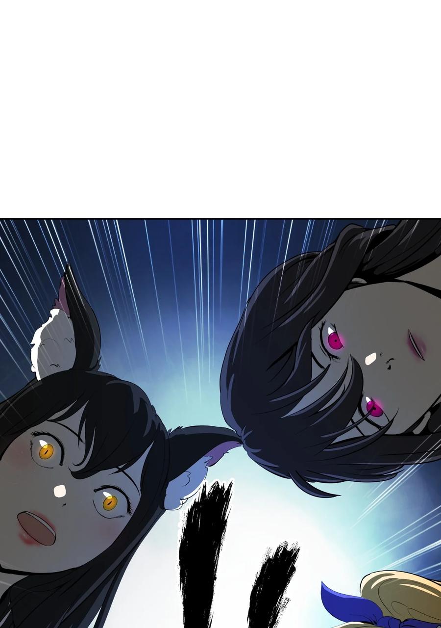 45 五美相伴(1/3)-第45话