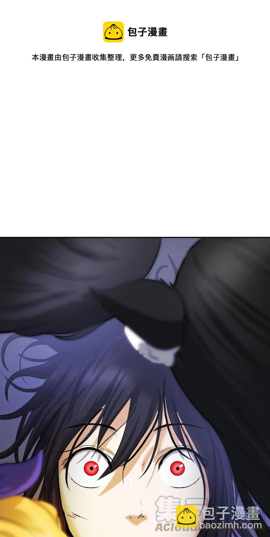 45 五美相伴(1/3)-第45话