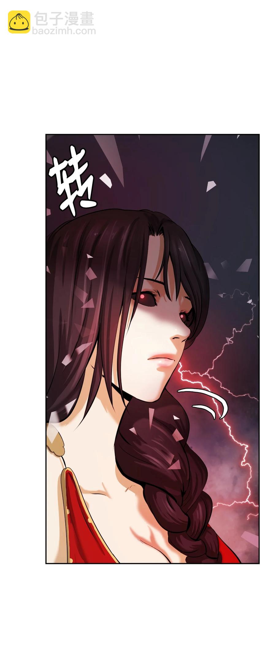 45 五美相伴(1/3)-第45话