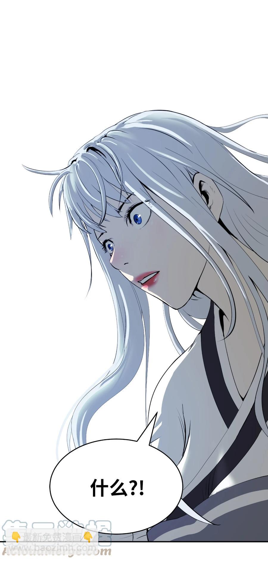 47 苦磨一剑(1/2)-第47话