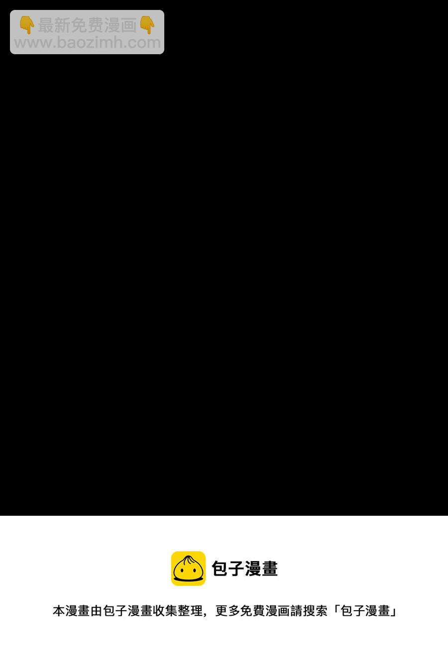 47 苦磨一剑(1/2)-第47话