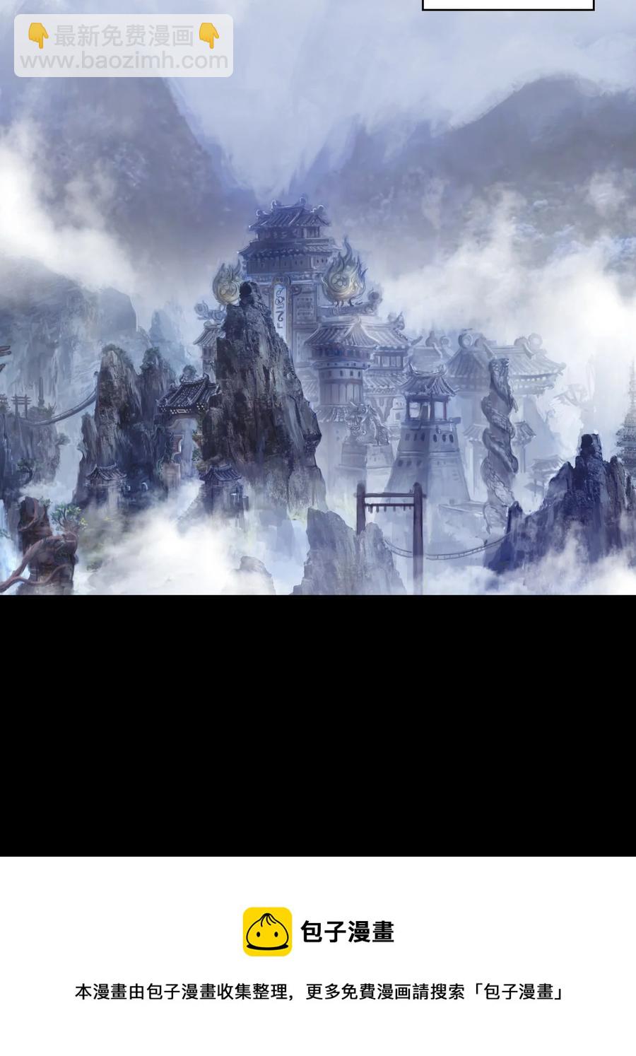 47 苦磨一剑(1/2)-第47话