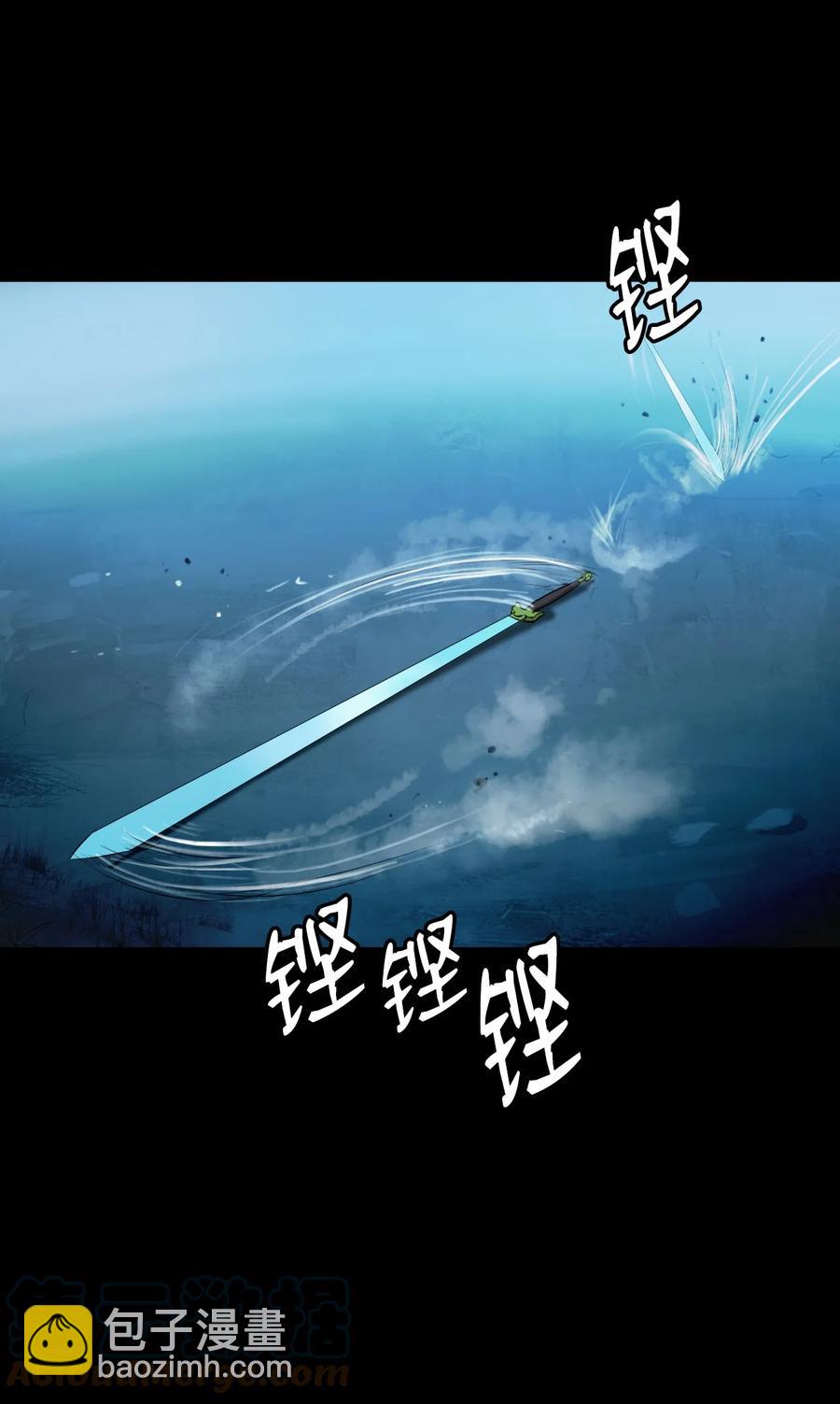 47 苦磨一剑(1/2)-第47话