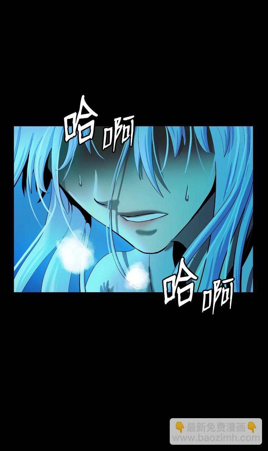 47 苦磨一剑(1/2)-第47话