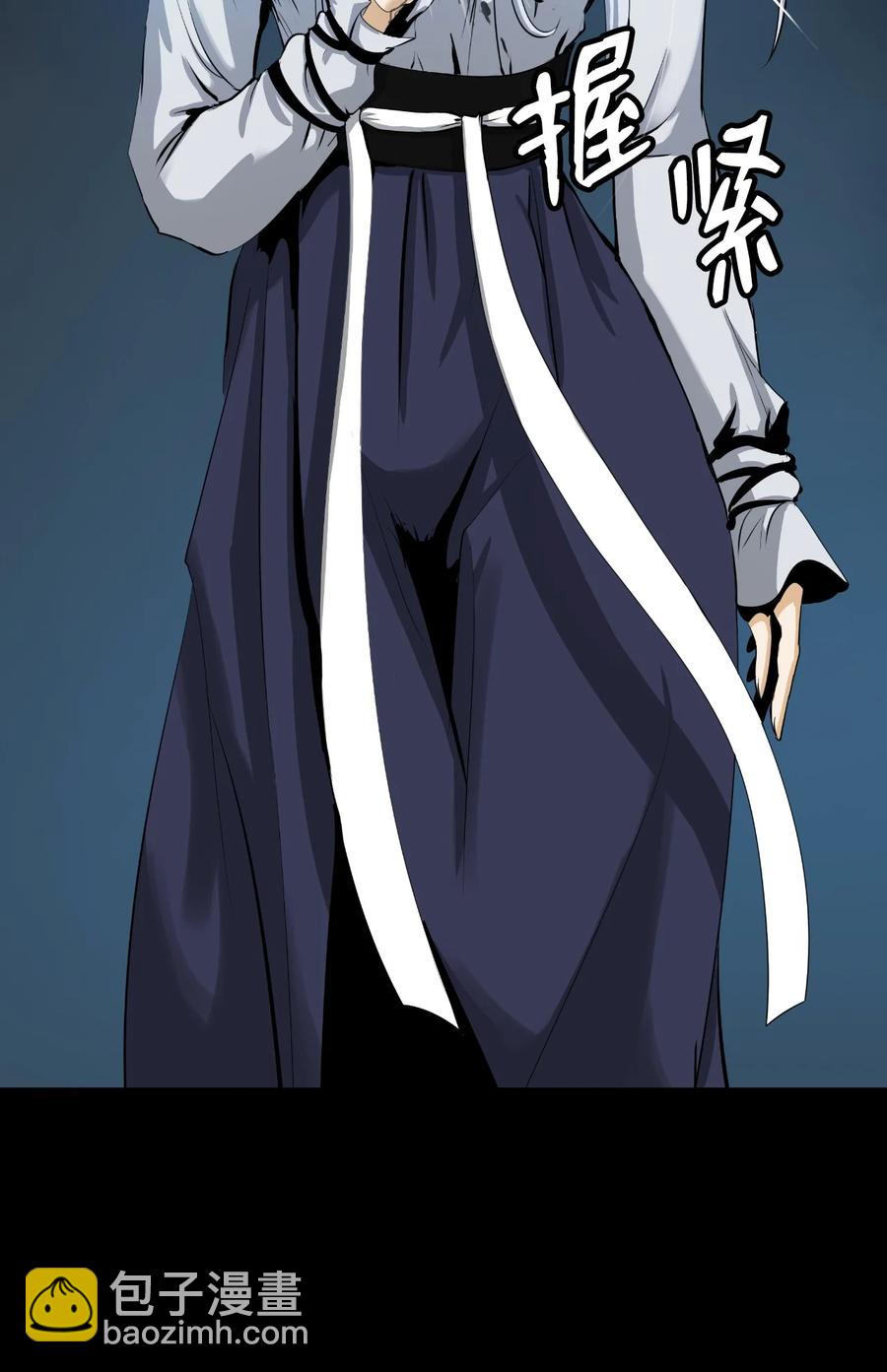 47 苦磨一剑(1/2)-第47话