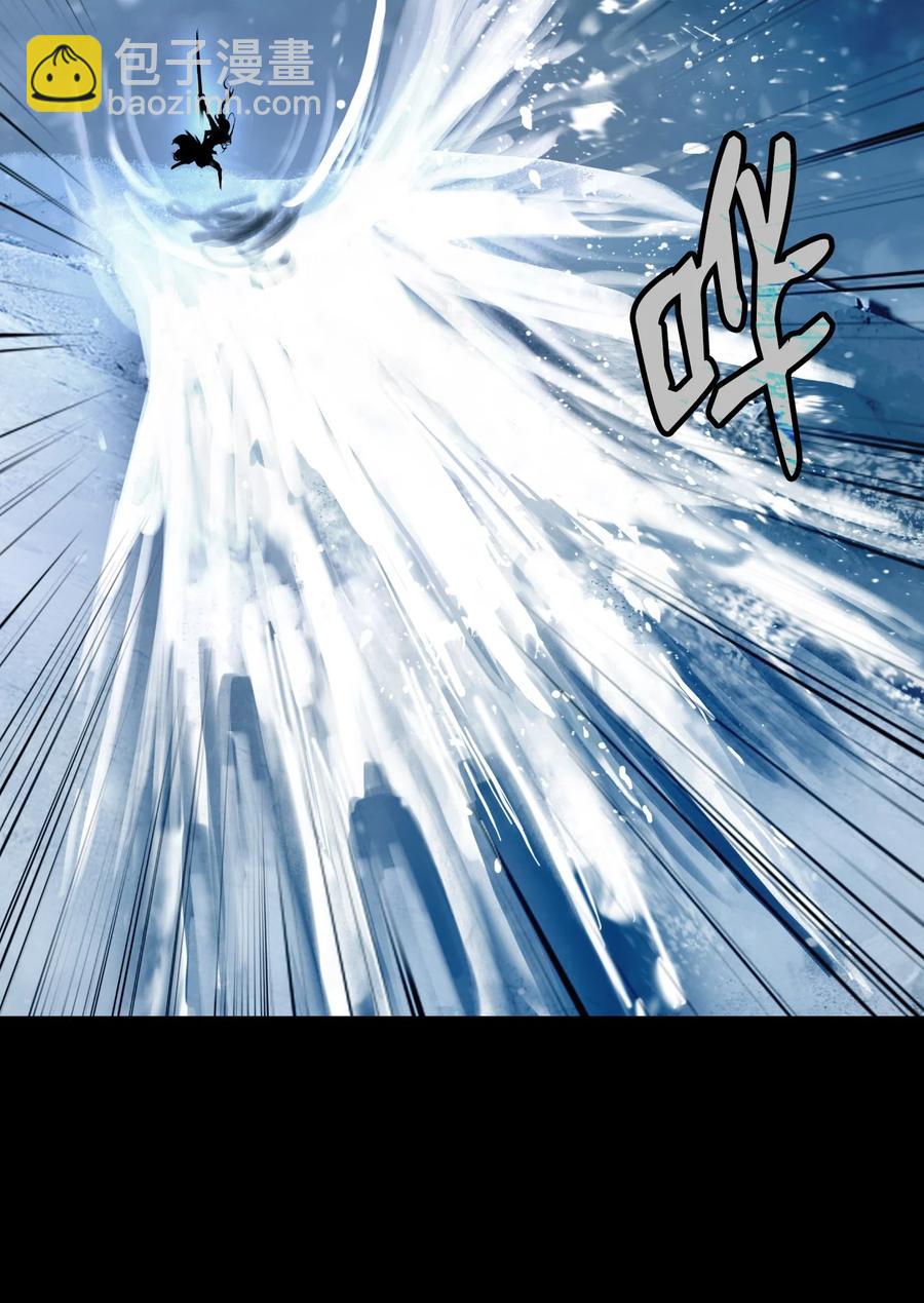 47 苦磨一剑(1/2)-第47话