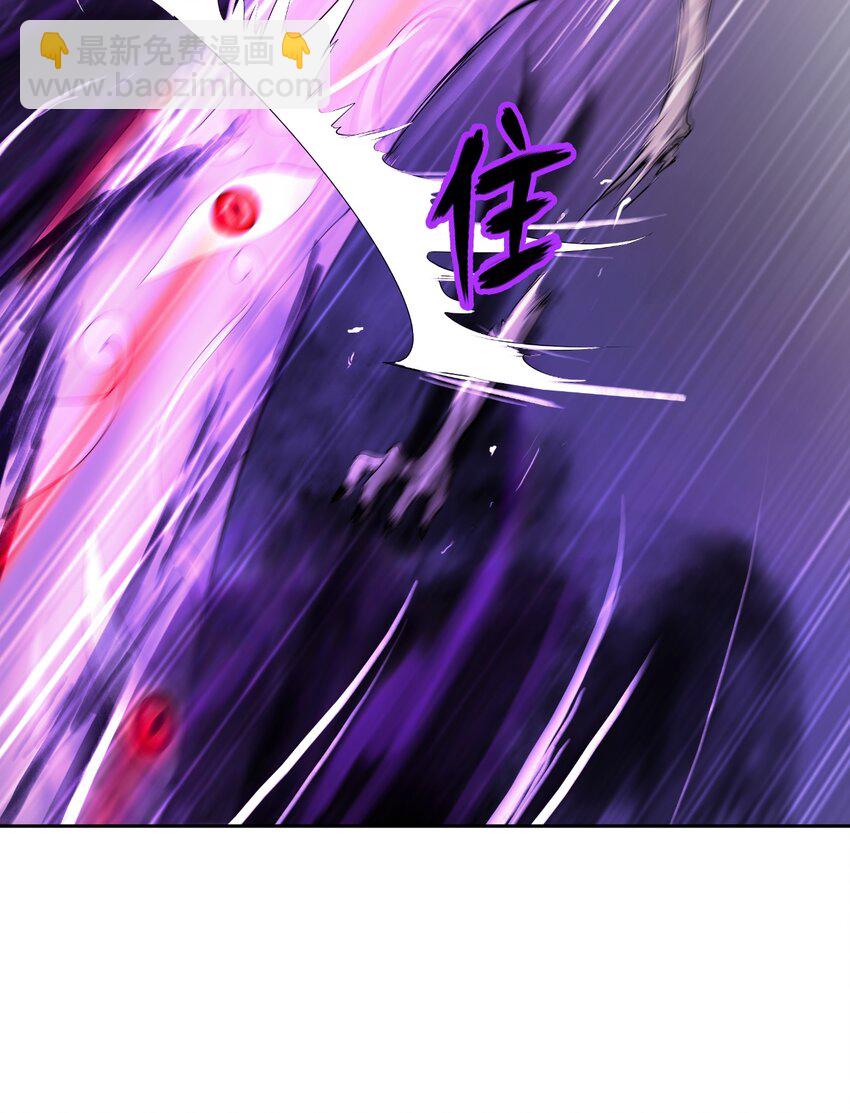 51 遇思月狼(1/2)-第51话