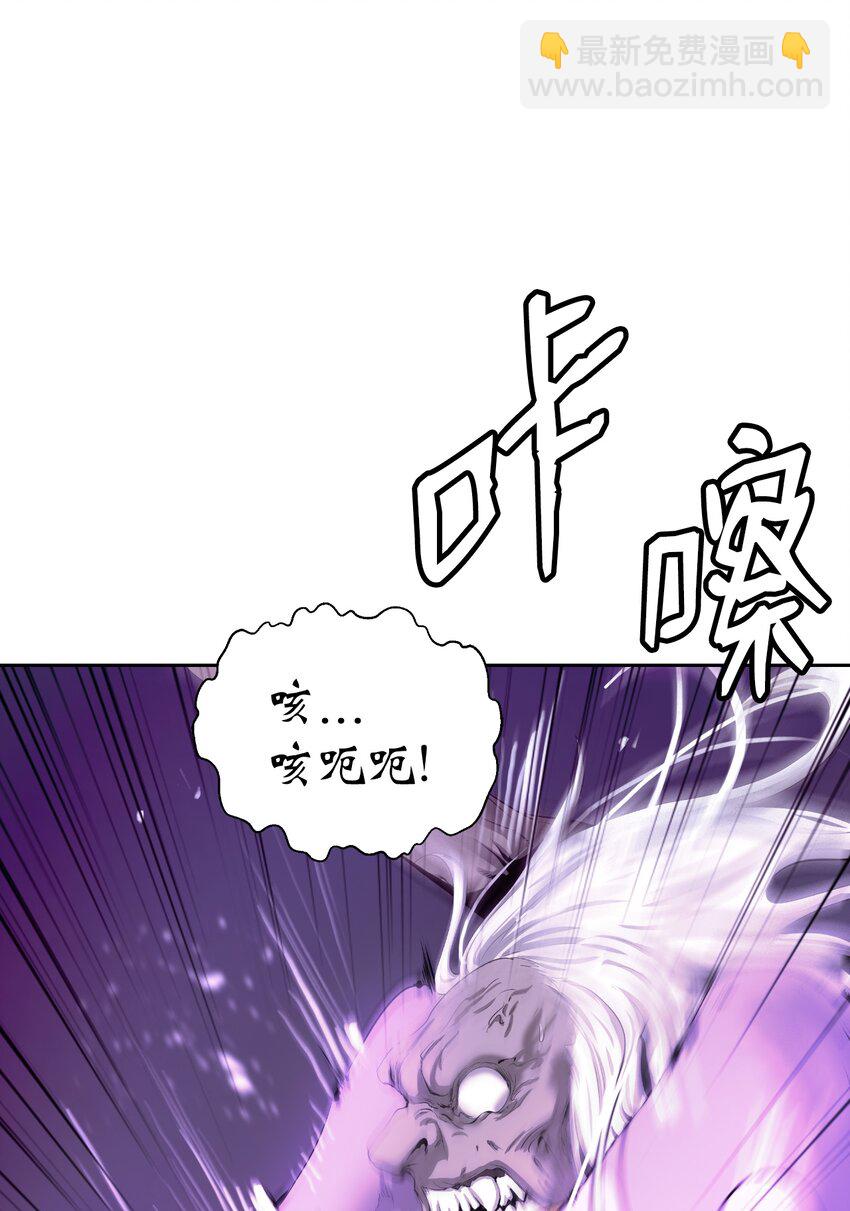 51 遇思月狼(1/2)-第51话