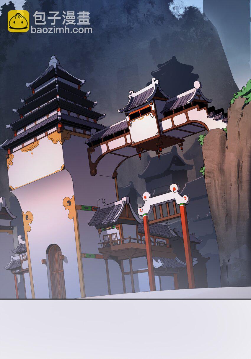 51 遇思月狼(1/2)-第51话